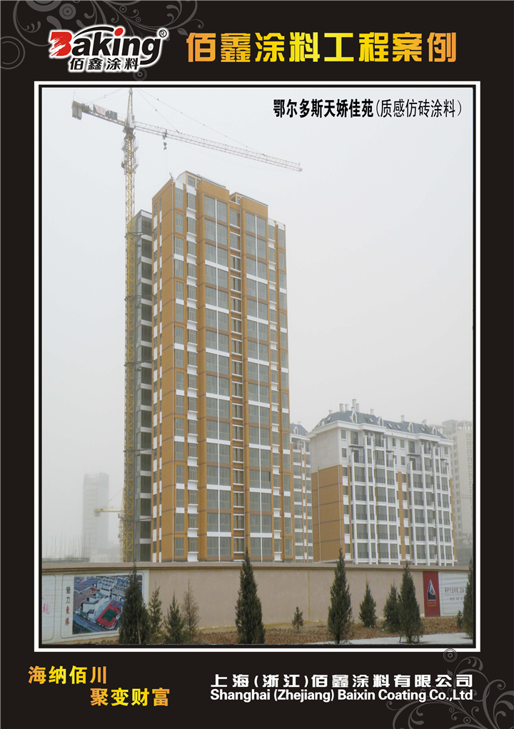 ˹ɼԷ|(zh)з´u